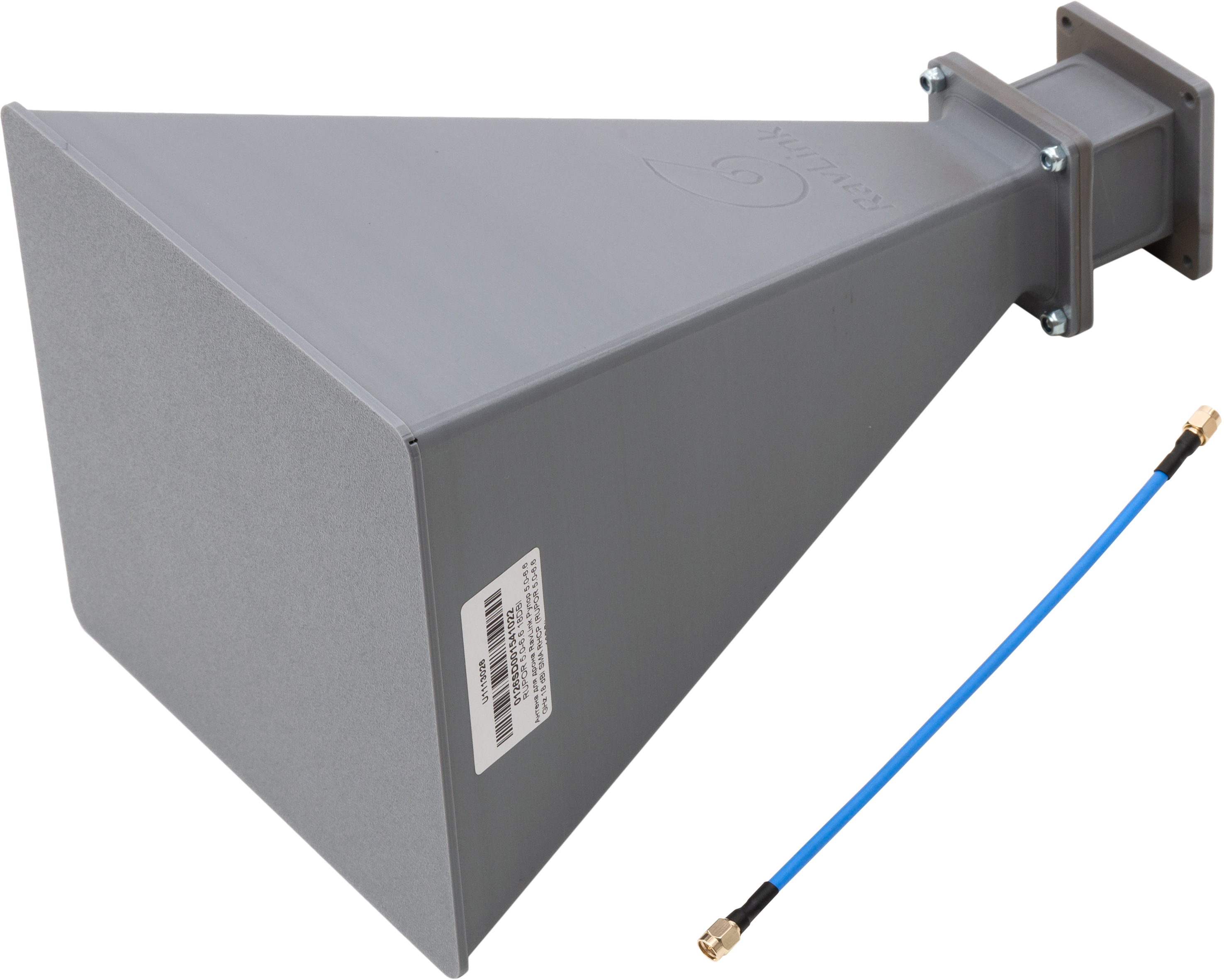 Антена для дрона RavLink Рупор 5.0-6.6 GHz 18 dBi SMA RHCP (RUPOR 5.0-6.6 18DBI)